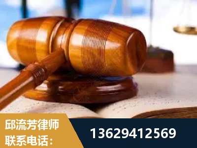 恩施-刑事案件