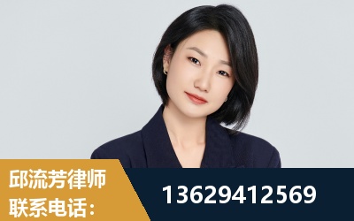 恩施-企业展示图