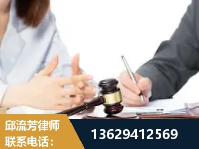 恩施-新型网络犯罪