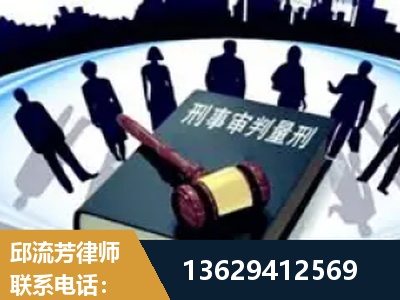 恩施-诈骗类犯罪