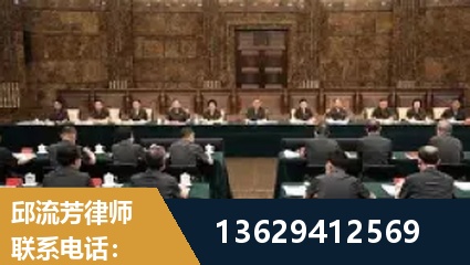 恩施-重大刑事案件处理