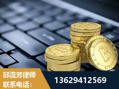 恩施-取保率高