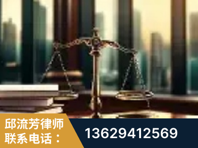 恩施-重大刑事案件处理