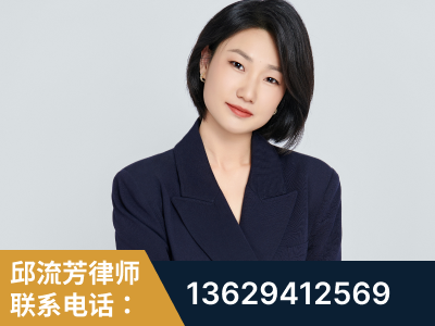 恩施-企业展示图